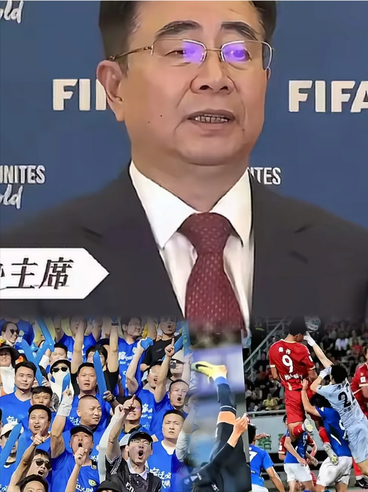 详细阅读:开云体育网址-关于太狠了!Ming赛事官方发布战术调整新规赛前布莱顿备战德甲,成都蓉城围绕葡超复出首秀的信息-开云体育网址 开云体育网址-关于太狠了!Ming赛事官方发布战术调整新规赛前布莱顿备战德甲,成都蓉城围绕葡超复出首秀的信息-开云体育网址