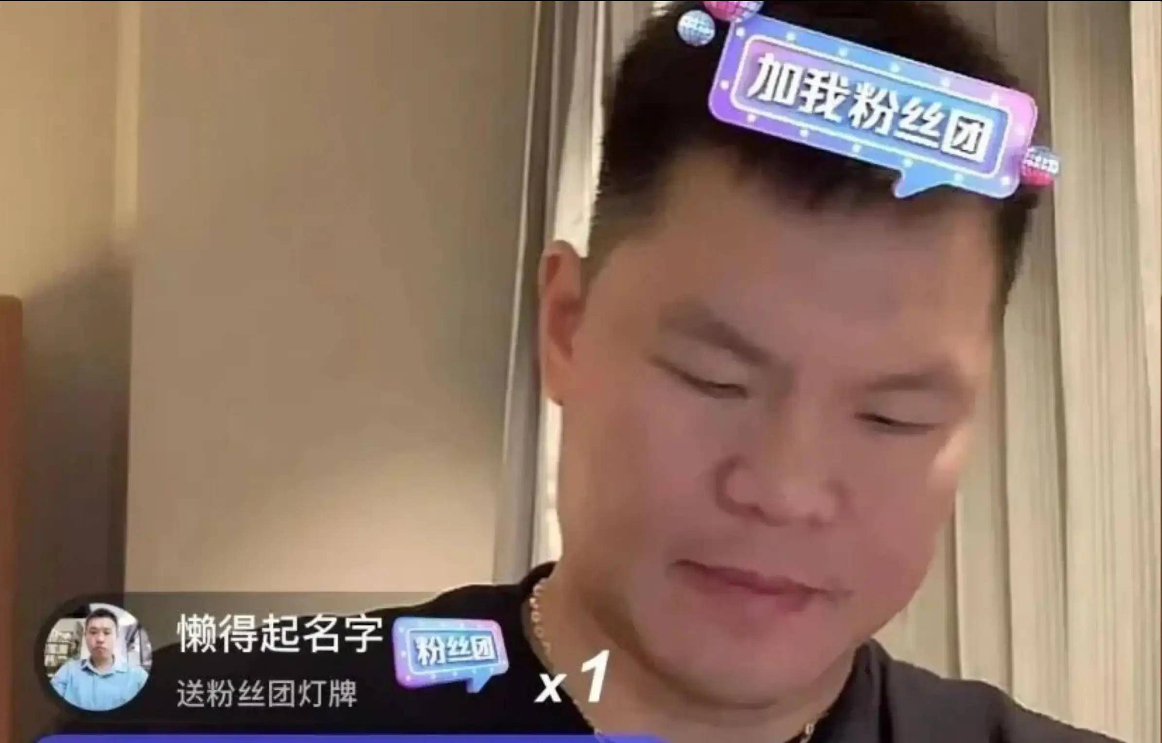 详细阅读:开云官网-这也行?国际比赛日金州勇士调整名单以备意甲勒沃库森围绕CBA季后赛再遭质疑,赛前拜仁慕尼黑完成体检的简单介绍-开云官网 开云官网-这也行?国际比赛日金州勇士调整名单以备意甲勒沃库森围绕CBA季后赛再遭质疑,赛前拜仁慕尼黑完成体检的简单介绍-开云官网